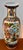 Vintage Chinese Satsuma Style Porcelain Vase Large Geisha Floral Motif 23" For Sale - Image 10 of 18