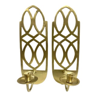 Vintage Hollywood Regency Brass Geometric Wall Sconces – Pierced Brass Candle Holders (Pair) For Sale
