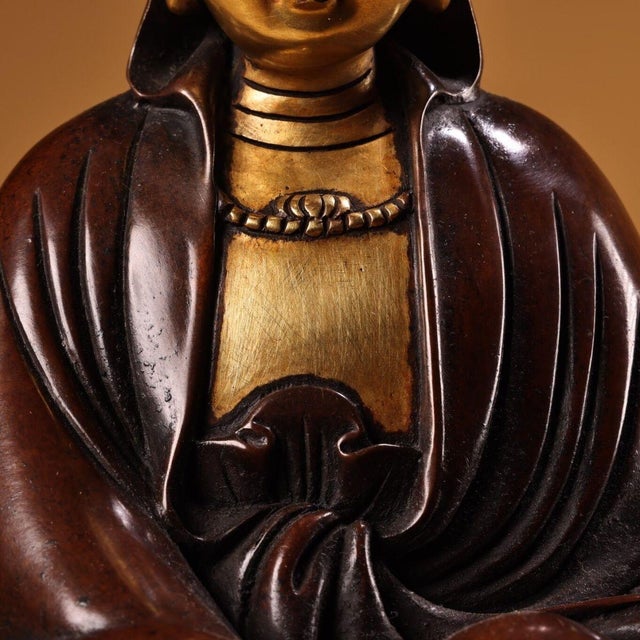 Late 20th Century Gilt Bronze Figure of a Seated Guanyin Bodhisattva For Sale - Image 10 of 10
