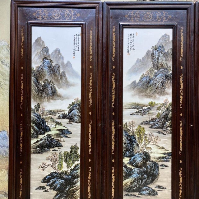 Mid 20th Century Four-Panel Rosewood Framed Porcelain Plaque Wall Screen, Ink Color Mountain Landscape, Chinoiserie Wall Art Set For Sale - Image 5 of 10