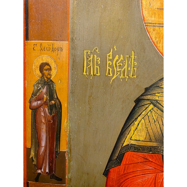 Wood 19 C Antique Icon For Sale - Image 7 of 8