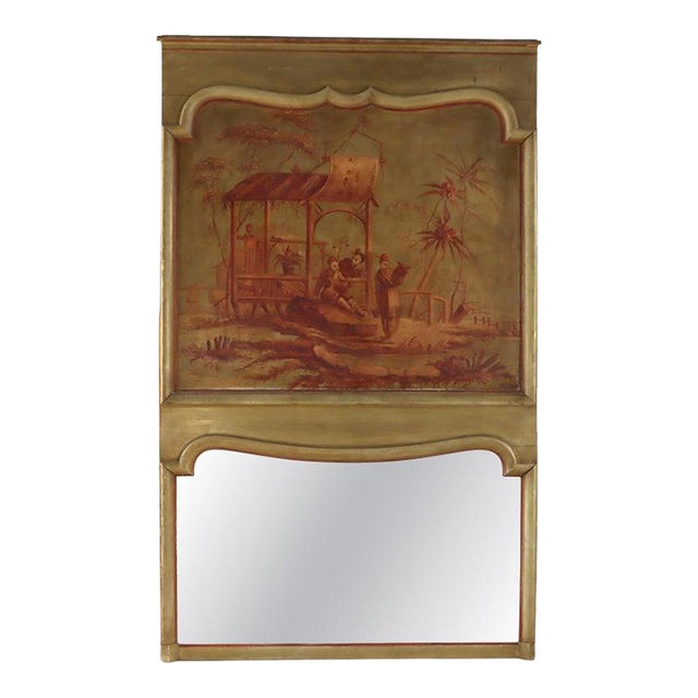 74" French Trumeau Mirror With Oil on Canvas Chinese Genre Scene Painting 19thC For Sale