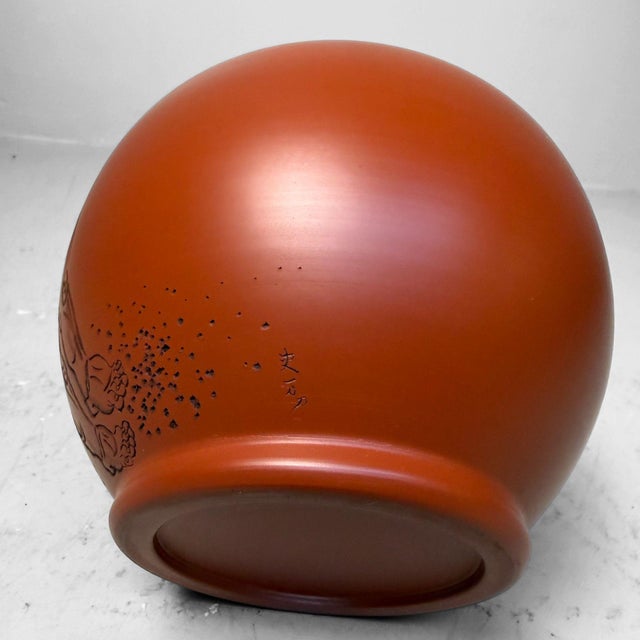 Tokoname Shudei Kensui Water Pot, 1960s For Sale - Image 16 of 18