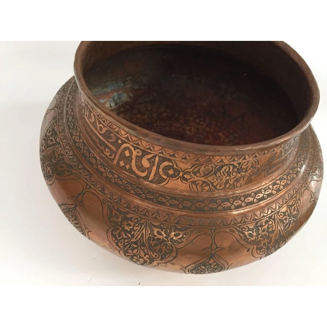 Persian Tinned Copper Jar With Lid For Sale - Image 4 of 10