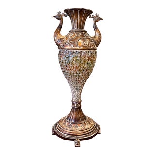 Large Peacock Inspired Floor Vase For Sale