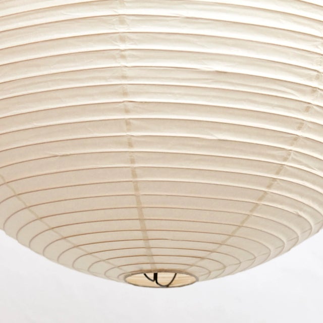 Isamu Noguchi Vintage 45A Ceiling Lamp by Isamu Noguchi for Ozeki & Company Ltd. For Sale - Image 4 of 11