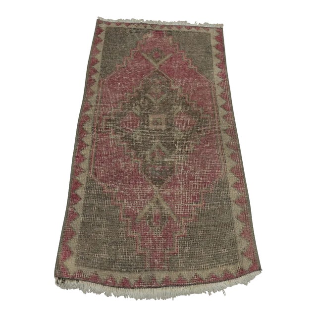 1970s Turkish Red Medallion Doormat Rug For Sale