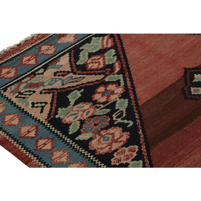 2010s Rug & Kilim’s Afghan Tribal Kilim With Medallions and Geometric Floral Patterns For Sale - Image 5 of 7