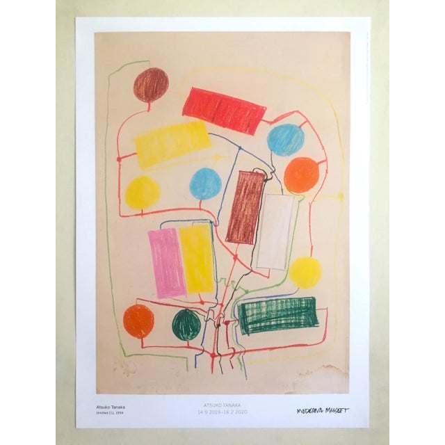 ARTESPANA & AZIMUT アートブック ARTESPANA & AZIMUT アートブック Artespana Azimut Art Book | eBay