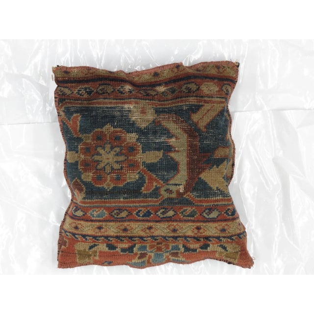 Persian 1900s Persian Pillow W/Antique Rug Fragment - 1'7" X 1'7" For Sale - Image 3 of 3