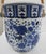 Blue 1990s Williams Sonoma Aerin Ginger Jar Champagne Bucket For Sale - Image 8 of 12