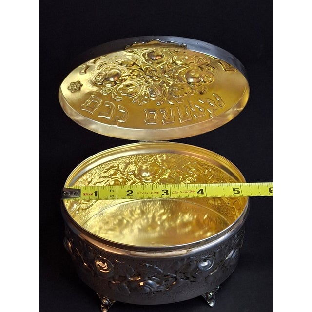 Traditional Hazorfim 925 Sterling Silver Etrog Box Hebrew Inscription Vermeil Interior 272g For Sale - Image 3 of 18