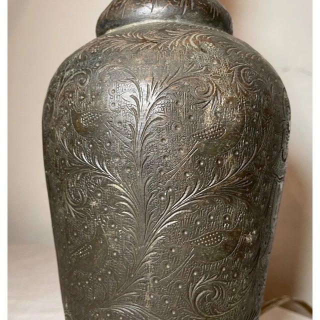 Antique 1800's Hand Tooled Moorish Middle Eastern Islamic Bronze Table Lamp Urn For Sale - Image 10 of 16