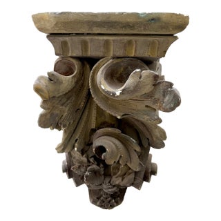 Antique French Baroque Architectural Corbel For Sale