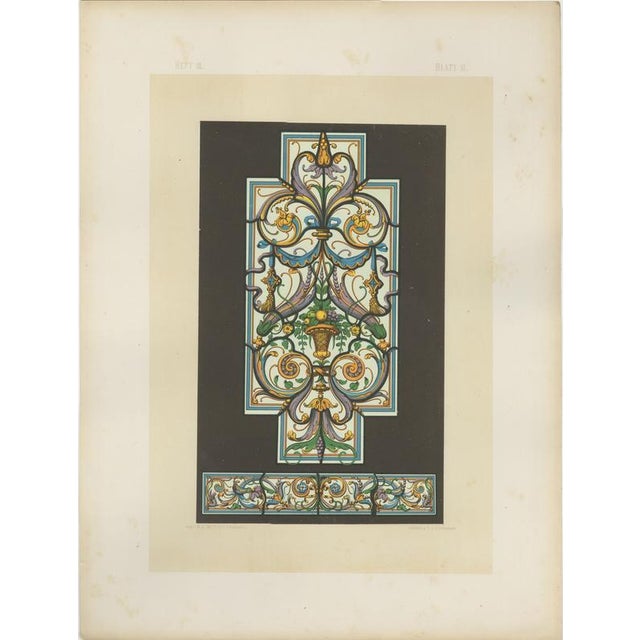 Paper Zettler, Bavarian Decorative Panels, Chromolithographs, 1874, Set of 3 For Sale - Image 7 of 9