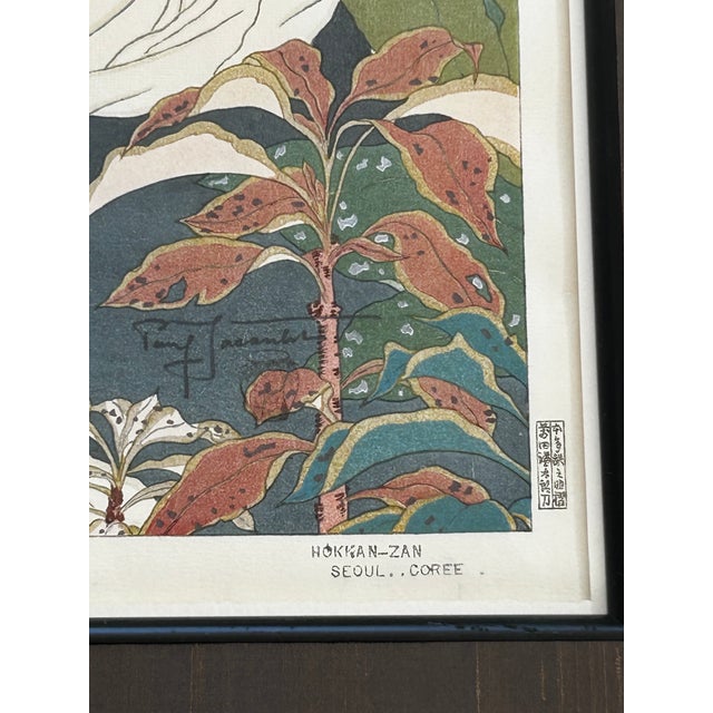 "An exquisite, original 1937 color woodblock print by the legendary artist Paul Jacoulet (1896-1960), titled 'Hokkan-Zan....