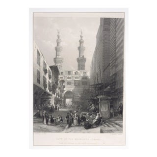 Gate Of The Metwáleys - Cairo - Original Etching by E. Challis - 1860s 1860s For Sale