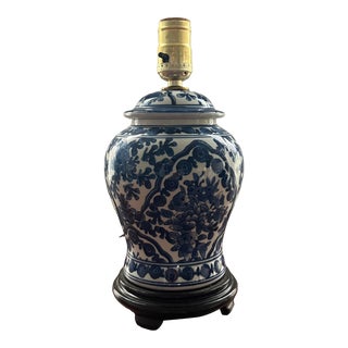 1980s Petite Chinese Export Blue and White Lamp For Sale