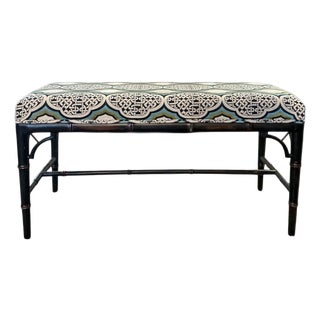 Mid-Century Chinese Chippendale Style Carved Faux Bamboo Bench Ottoman For Sale