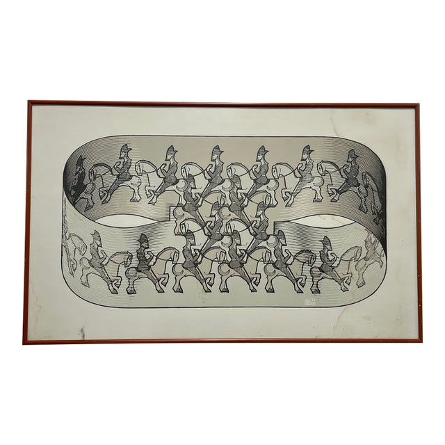 Mid Century Modern Framed m.c. Escher Horsemen Print | Vintage MCM Art For Sale