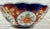Vintage Scalloped Edge Imari Bowl Decorated With Colorful Floral Patterns & Butterflies From Japan - Circa 1940 For Sale - Image 9 of 12