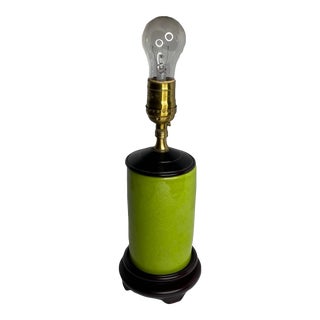 Small Chartreuse Green Asian Ginger Jar Style Lamp With Wooden Base For Sale