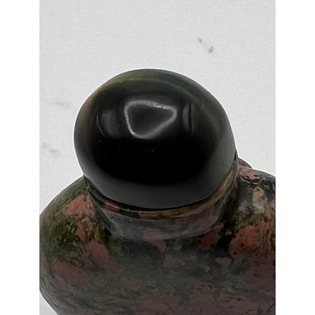 Unakite Snuff Bottle For Sale - Image 10 of 10