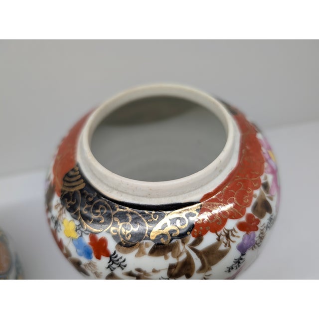 Vintage Chinese Porcelain Ginger Jar With Lid, Famille Rose Bird & Floral Decor For Sale - Image 12 of 15