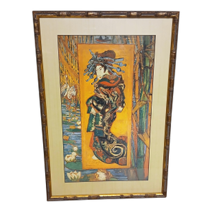1970s Vintage Framed Japanese-Inspired Artwork – Bamboo Style Frame