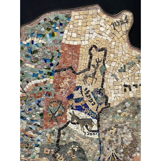 Rare & Fine Motke Blum (B. 1925) Mosaic Stone & Tile Map of Israel Wall Art For Sale - Image 16 of 18