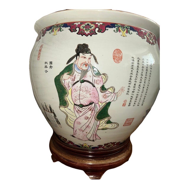 Substantial Qing Dynasty Chinese Porcelain Fishbowl Hand-Painted Immortals and Koi For Sale