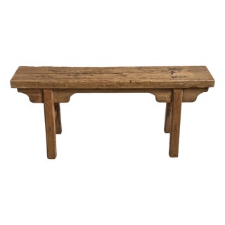 Vintage Elm Village Bench For Sale