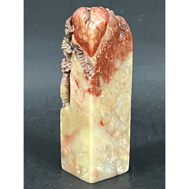 Chinese Art Carved Soapstone Seal Mountain Scenery Design For Sale - Image 4 of 11