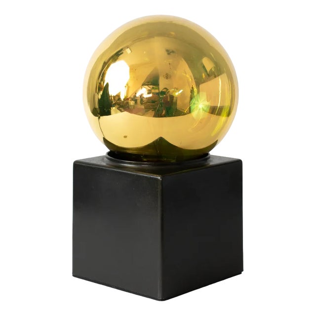 Vintage Gold Ball Table Lamp from Philips, 1970s For Sale
