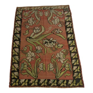 19th Century Vintage Flat Weave Kilim Rug For Sale