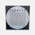 Plaster Sculpture in the style of Armando Testa for Philco, Italy, 1990s For Sale - Image 6 of 9