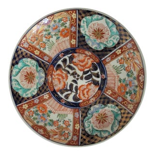 Hand-Painted Japanese Imari Porcelain Plate, 10-Inch For Sale