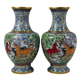 Pair of Chinese Cloisonne Enamel Horse Vases Gold Scrolls Horses Equestrian For Sale