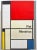 " Piet Mondrian Life and Work " Vintage 1956 1st Edition Large Volume Lithograph Print Modernist Art Book For Sale - Image 13 of 13