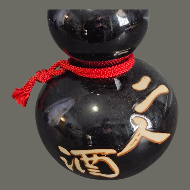 Japanese Late 20th Century Asian Japanese Brown Pottery Sake "Tokkuri" Gourde Shaped Decanter For Sale - Image 3 of 8