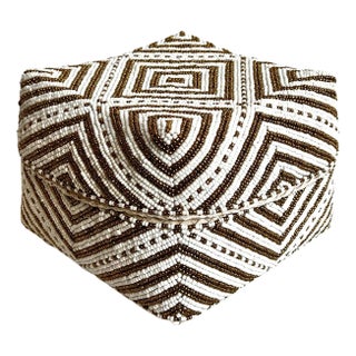Vintage Bamboo Beaded Box White & Gold Medium For Sale