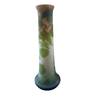 Antique Vase with Mohnblüten by Emile Gallé, 1890s For Sale