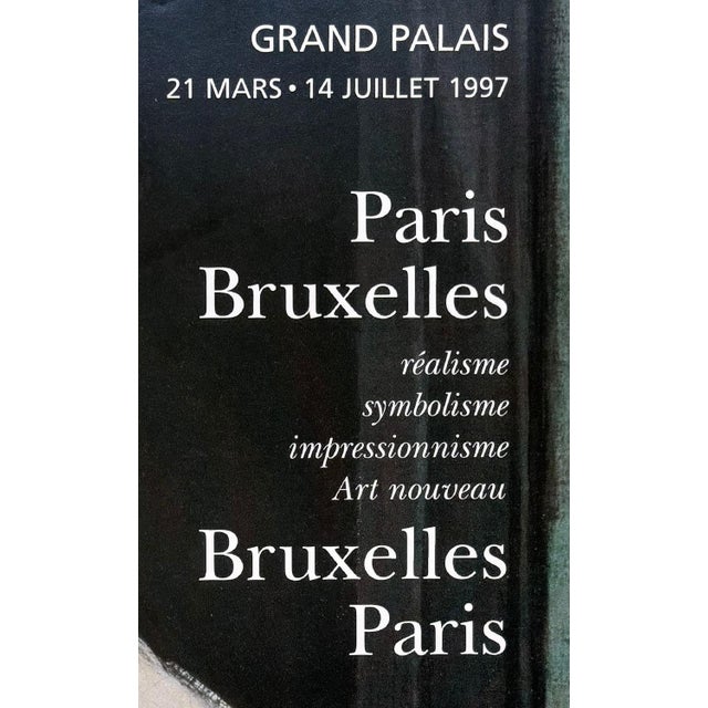 Édouard Manet, Le Balcon, 1997, Lithograph For Sale - Image 4 of 7