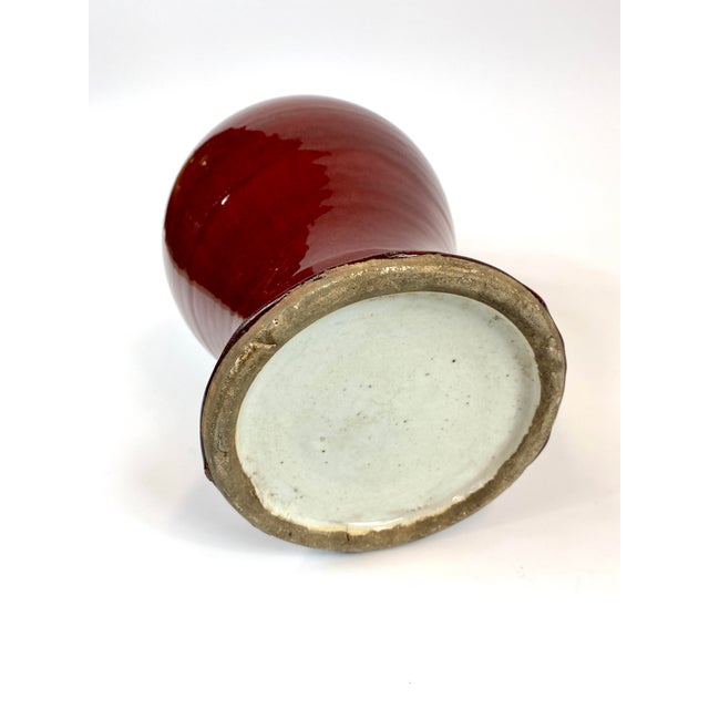 Mid 18th Century Mid 18th Century Century Chinese Sang De Boeuf Ox Blood Red Flambe Glazed Vase For Sale - Image 5 of 6