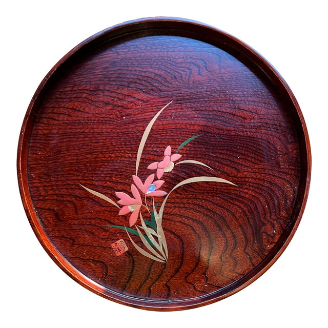 Vintage Round Wooden Asian Style Tray With Floral Accents For Sale