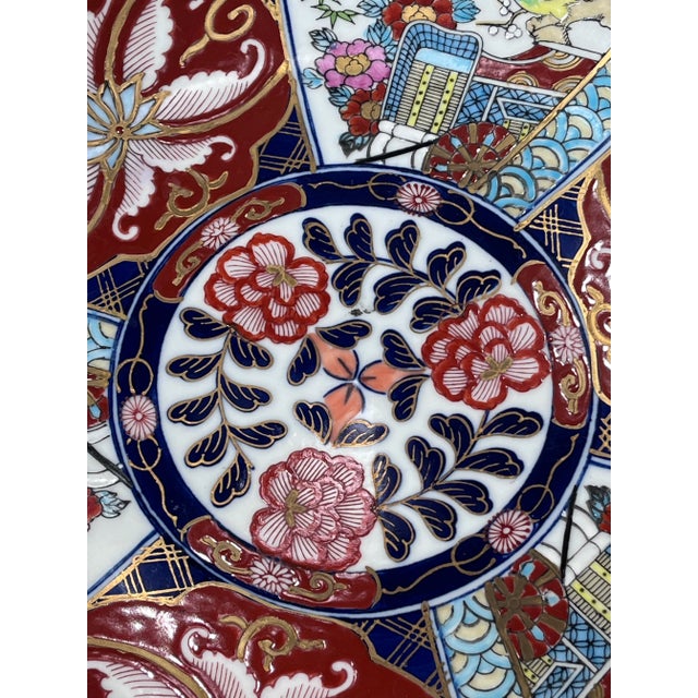 Japanese Vintage Japanese Imari Gold Platter. 12" For Sale - Image 3 of 7