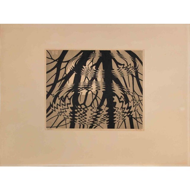 1950s Maurits Cornelis Escher, Rippled Surface, Linocut, 1950 For Sale - Image 5 of 5