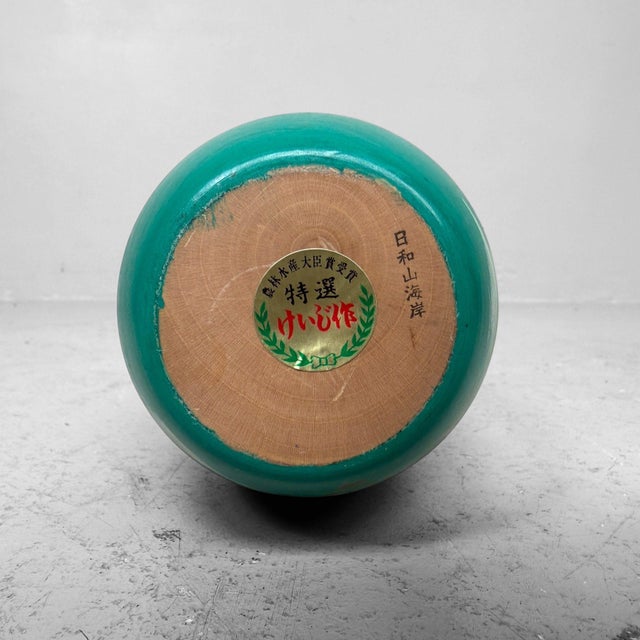 Vintage Japanese Sōsaku Kokeshi by Miyama Keiji, 1960s For Sale - Image 10 of 11