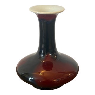 Antique Chinese Oxblood Glazed Bottle Vase For Sale