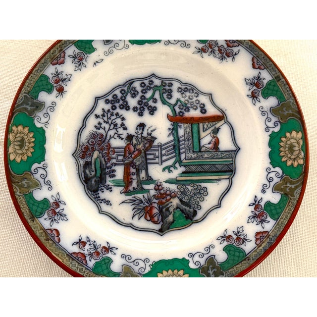 Boch Frères Keramis Canton Faience Plate – Rare Teal/Green Colorway – 7½". Late 19th Century as confirmed by the makers...